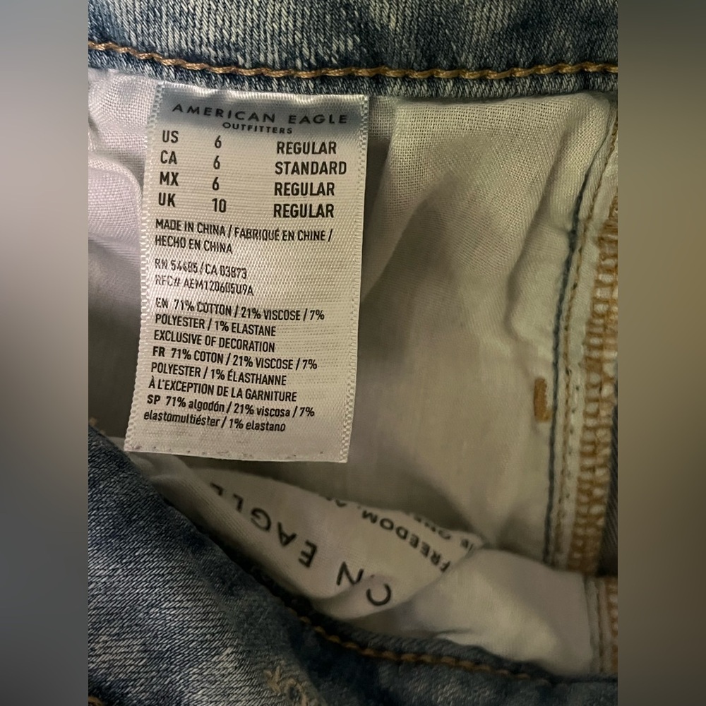 American Eagle Ne(x)t Level Stretch Distressed Skinny Jeans 6 - Picture 6 of 8